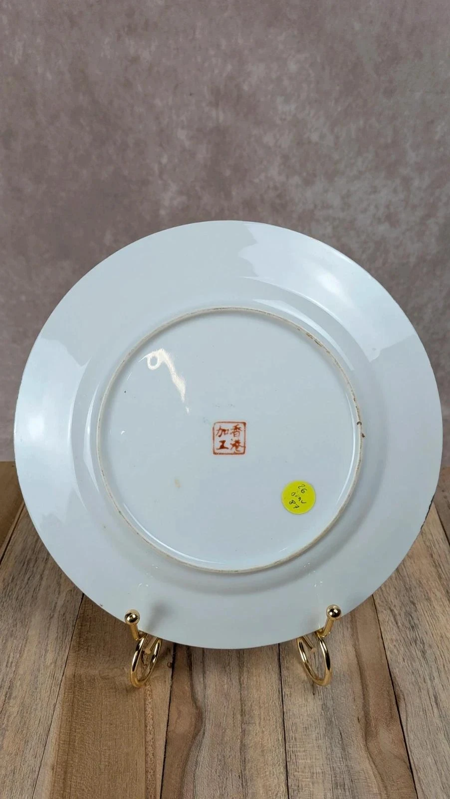 Plato decorativo chino – Dragón imperial verde – Porcelana vintage – photo 5